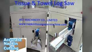 高速ナプキン丸太鋸カッター
