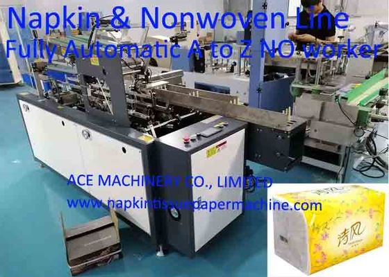 800 Sheet / Min 180x180mm  2 Colors Printing Napkin Production Line