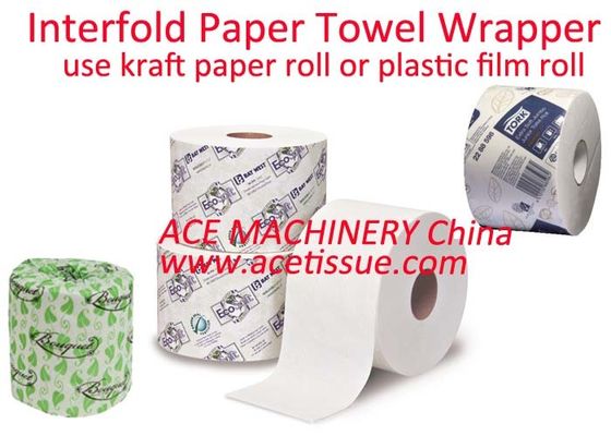 Automatic Paper Overwrapping Machine 2800mm Log Width For Toilet Tissue Roll