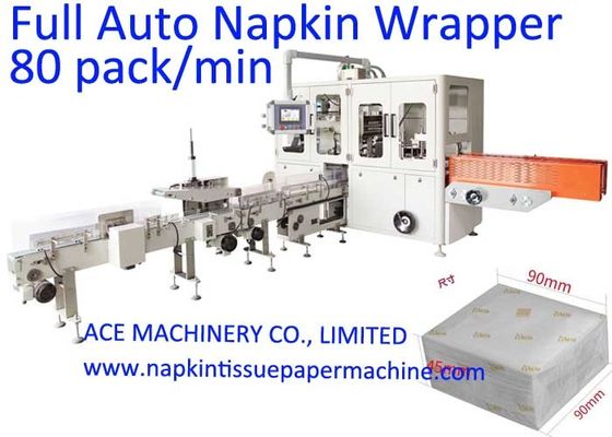80 pack/min Fully Automatic Table Napkin Packing Machine