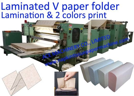 V Folding Lamination 230mm Facial Tissue Paper Machine