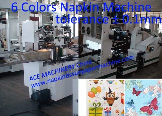 High Quality Color Printing Napkin Machine Price From China Manufacturer