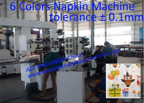 High Quality Color Printing Napkin Machine Price From China Manufacturer
