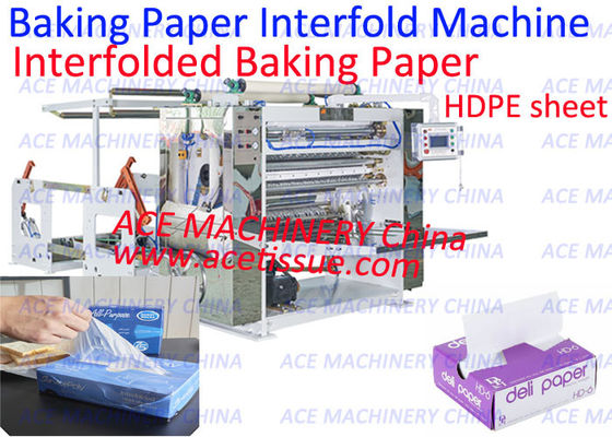 自動 Interfolded ベーカリー ティッシュ Interfolder 機械はワックスを掛けられた Deli のペーパーを作ります