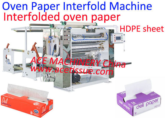 グリースを弾くオーブンのベーキング ペーパーのための Interfolded 扱われたオーブンのペーパー Interfolder 機械