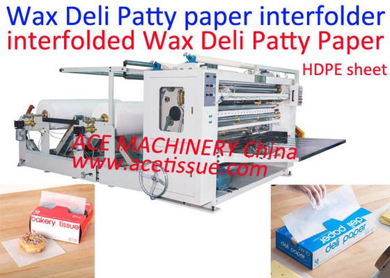CE Interfolded 自動フォルダ機ドライ ワックス紙デリ シート Interfolder 機