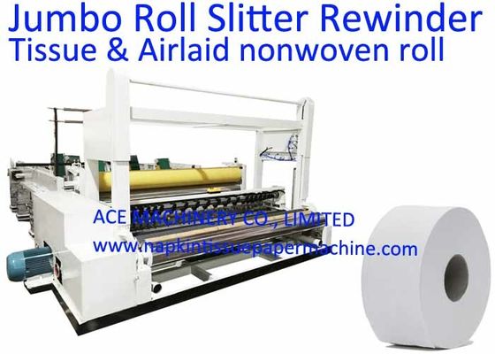 4000mm 300 M/Minのラミネーションのジャンボ ロールのティッシュ機械