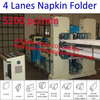 5200のPc/Min 4ライン自動ナプキンの製造業機械330x330mmナプキンの生産機械