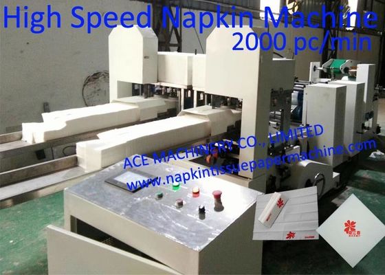 2つの色刷を用いる機械を作る注文の高速自動紙ナプキン