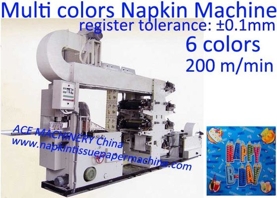 4つの色刷の許容± 0.1mmが付いているカクテルのナプキンの印字機